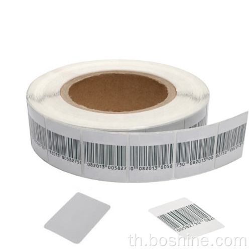 ฉลากความปลอดภัยความปลอดภัยของ EAS RF Soft Label